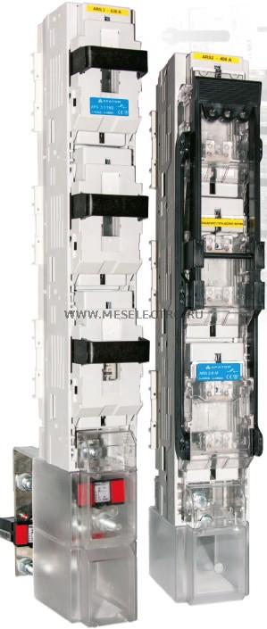 Планочные предохранители - выключатели - разъединители ARS производства ...